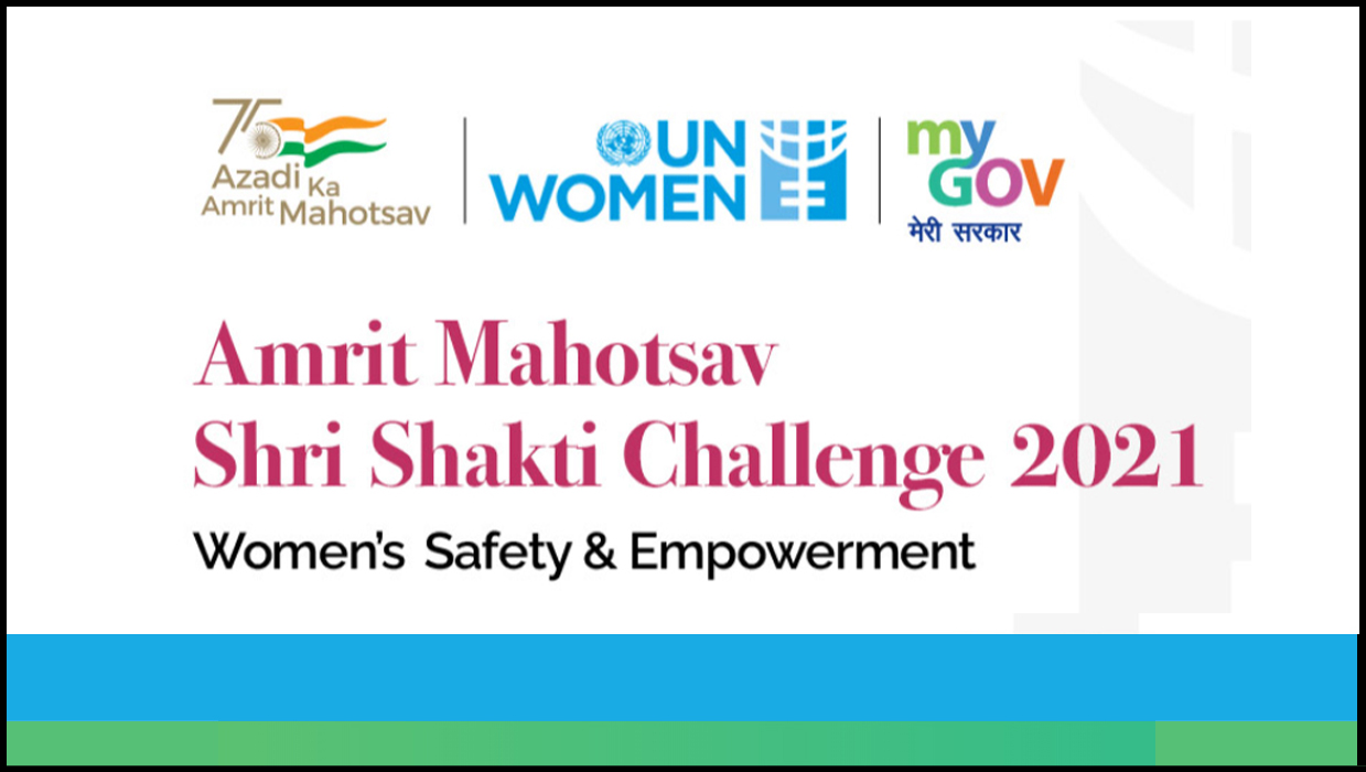 Amrit Mahotsav Shri Shakti Challenge 2021